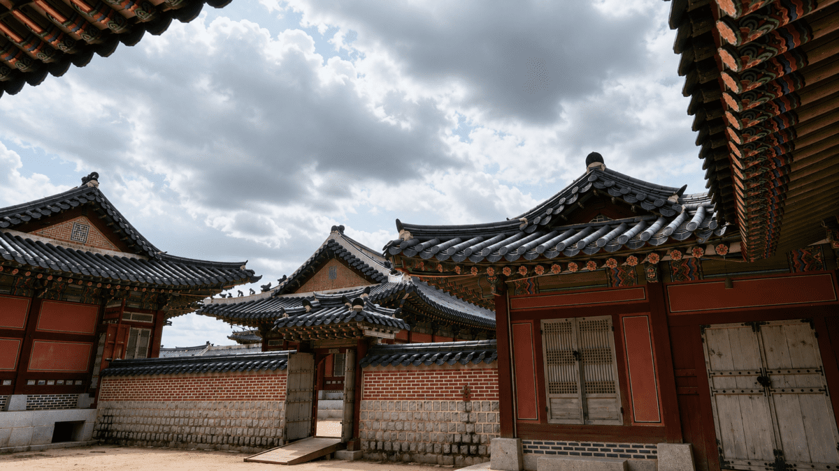 Layered palace gates at Gyeongbokgung open but unreached — almost relationship structure