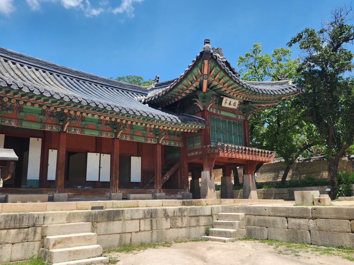 Yin Yang Korean Astrology — Changdeokgung Palace dancheong painted pavilion in summer, Seoul