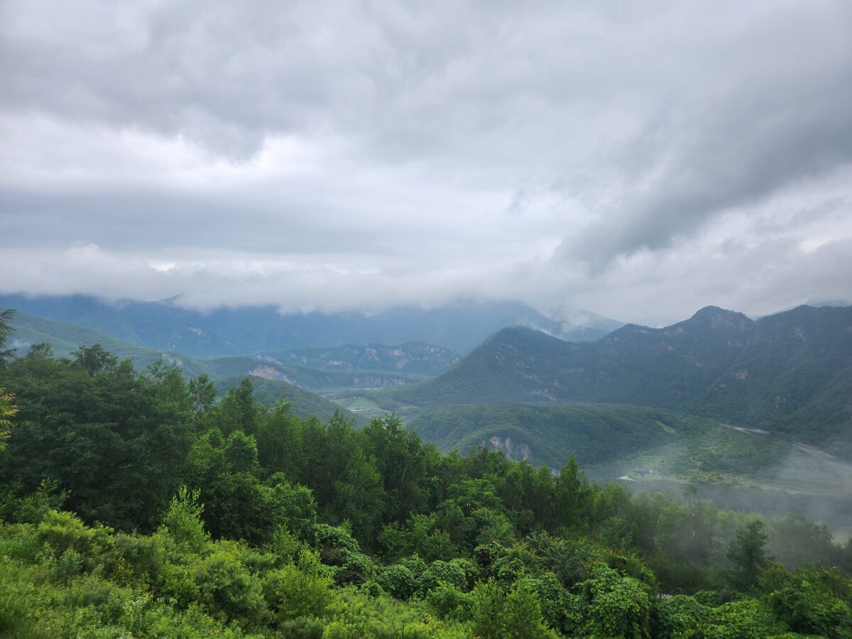 Misty Korean mountain landscape — seeding phase astrology timing