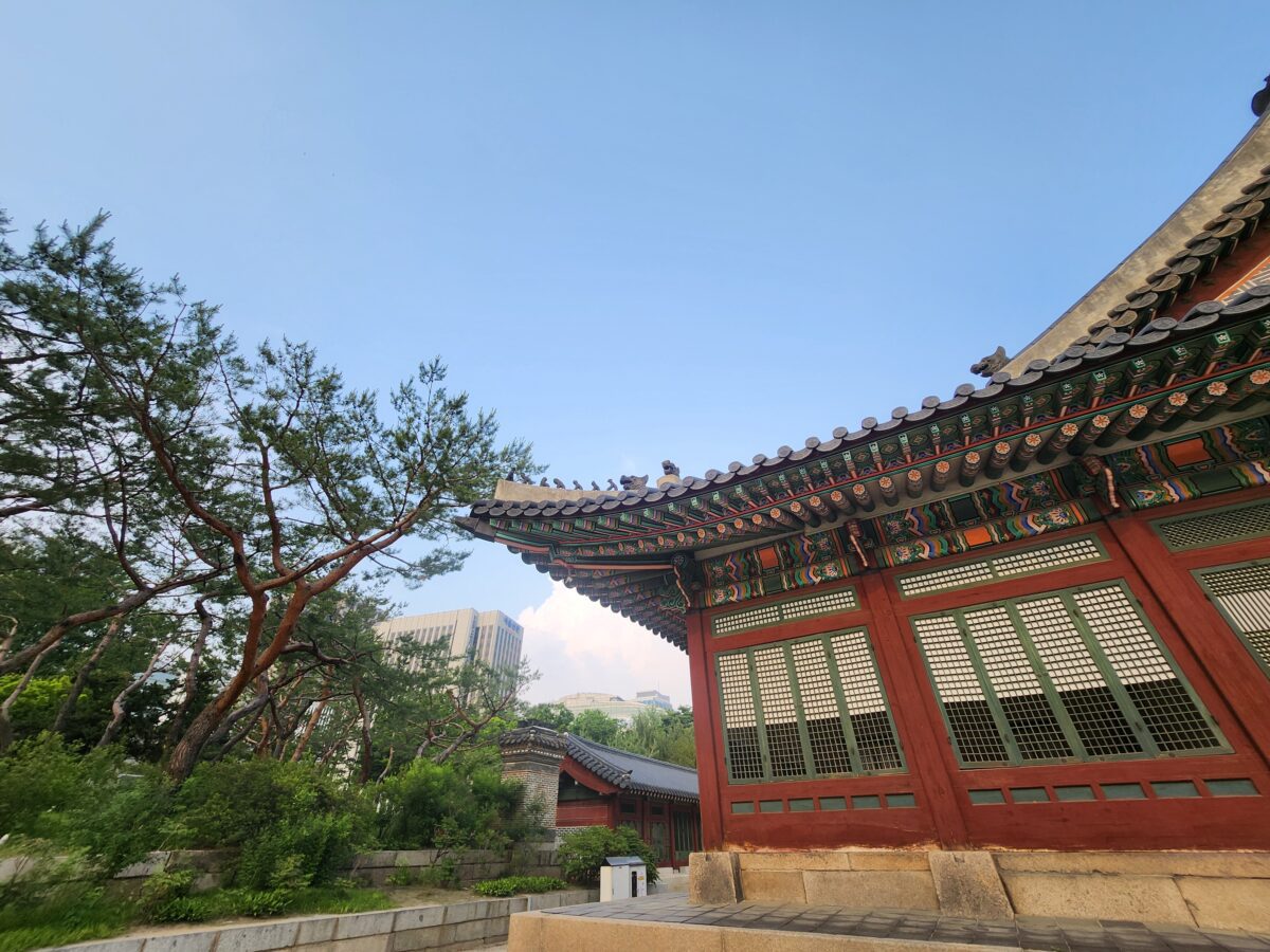 When Hard Work Stops Working - Traditional Korean palace courtyard, Seoul