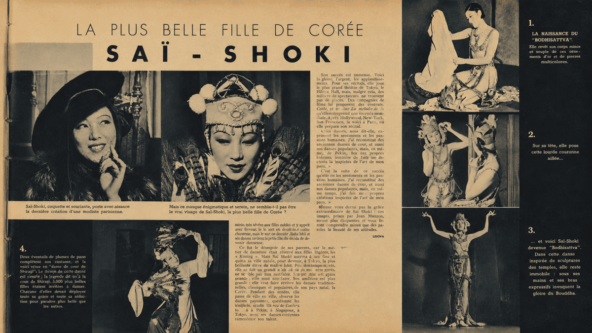 Vintage French magazine featuring Choi Seung-hee’s dance and global fame during the 1930s.