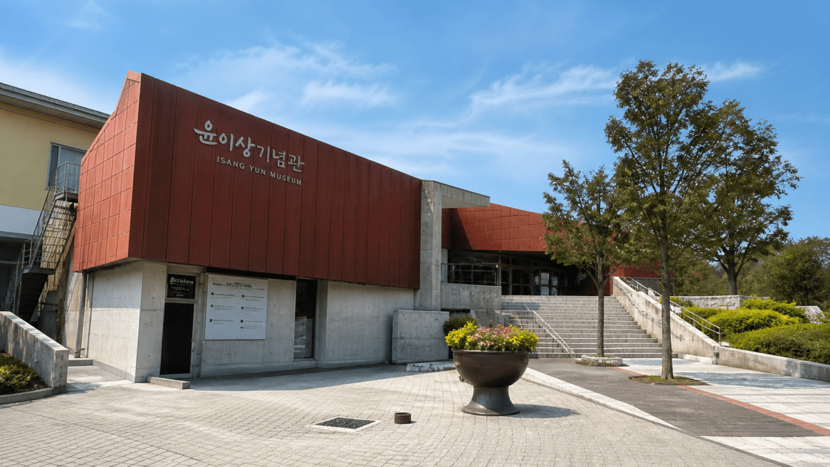 Isang Yun Museum in Tongyeong, reflecting the legacy and remembrance of Isang Yun's exile and music.