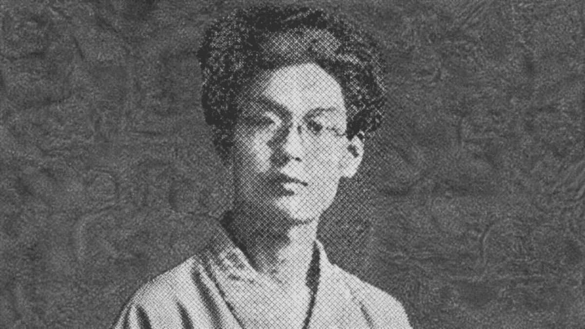 Black-and-white portrait of Kim Whanki before developing the signature style of the Kim Whanki dot