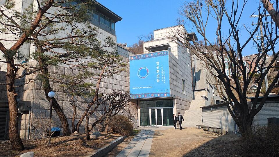Whanki Museum in Seoul reflecting the quiet atmosphere behind Kim Whanki silence