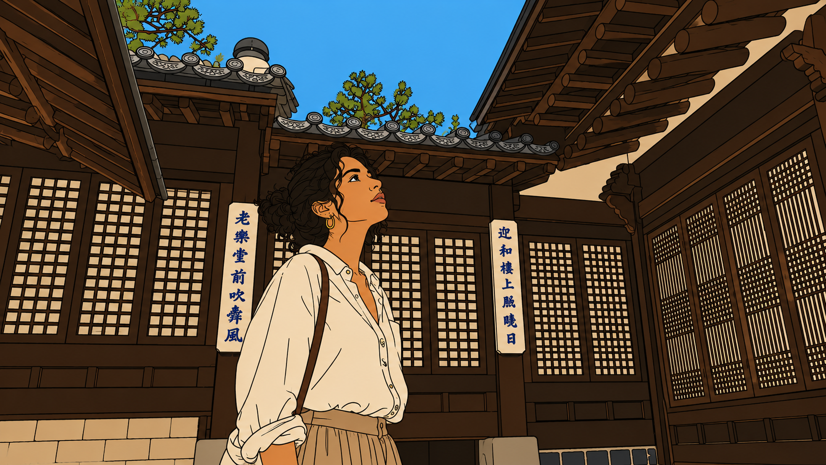 Illustration of woman in traditional Korean hanok courtyard gazing upward at sky, discovering and honoring her authentic rhythm and true self
