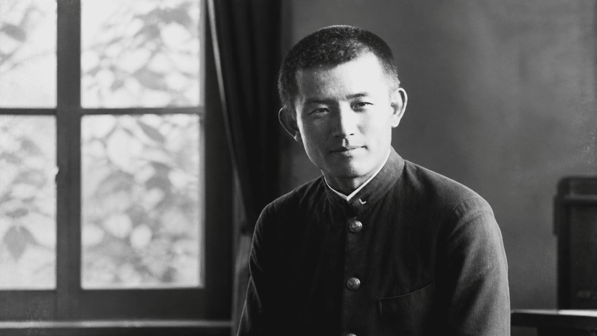 Yun Dong-ju portrait during his student years under Japanese colonial rule